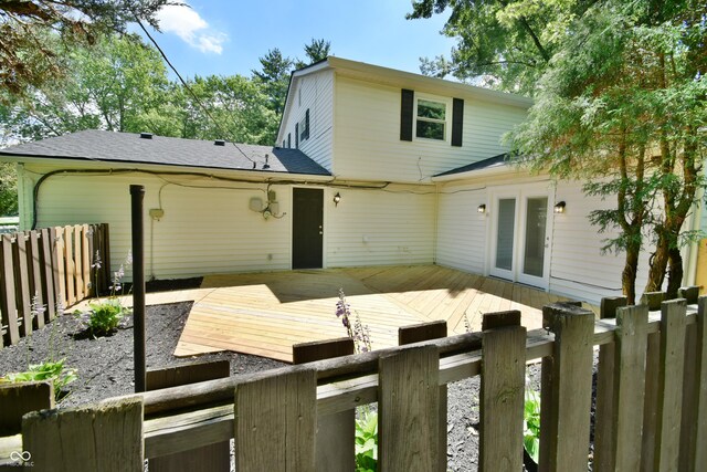 1830 Fairhaven Dr, Indianapolis, IN 46229 - photo 7
