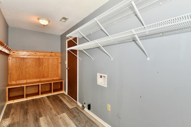 524 Concord Ct, Fishers, IN 46038 - washroom with washer hookup and wood finished floors