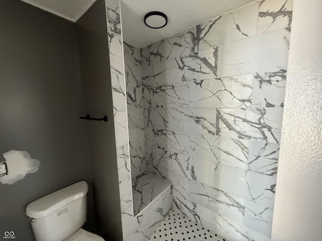 3834 N Mitthoefer Rd, Indianapolis, IN 46235 - full bathroom with a marble finish shower and toilet