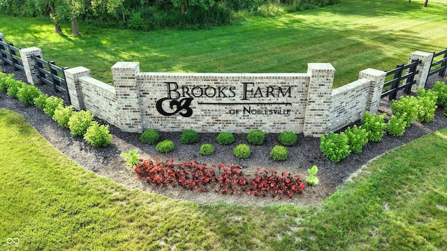 11480 Plough St, Noblesville, IN 46060 - view of community sign