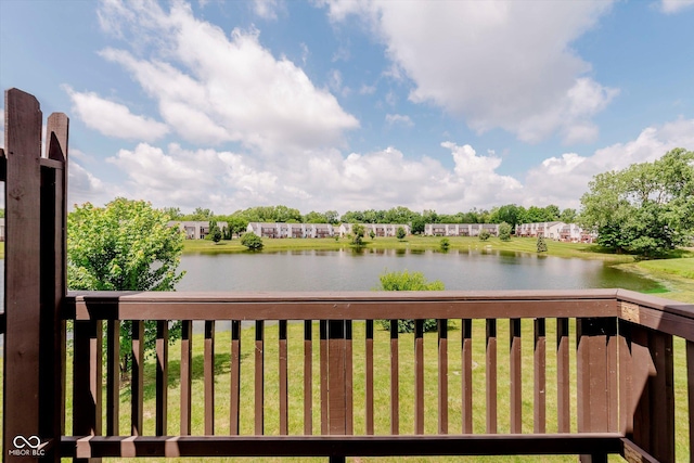 5370 Bay Harbor Dr, Indianapolis, IN 46254 - photo 5