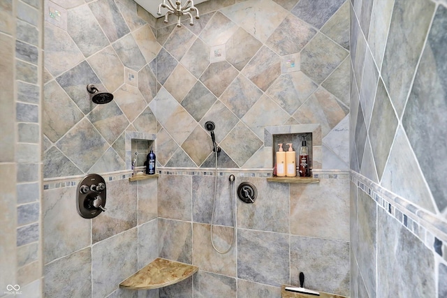 523 S 700 E, Whitestown, IN 46075 - bathroom featuring a tile shower