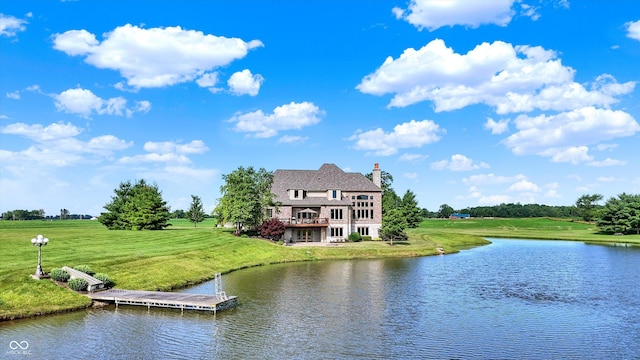 523 S 700 E, Whitestown, IN 46075 - back of property with a water view, a yard, and a chimney