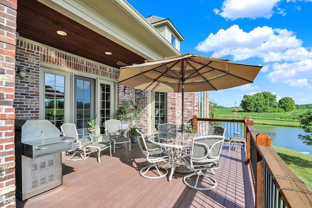 523 S 700 E, Whitestown, IN 46075 - deck with outdoor dining area, a grill, and a water view