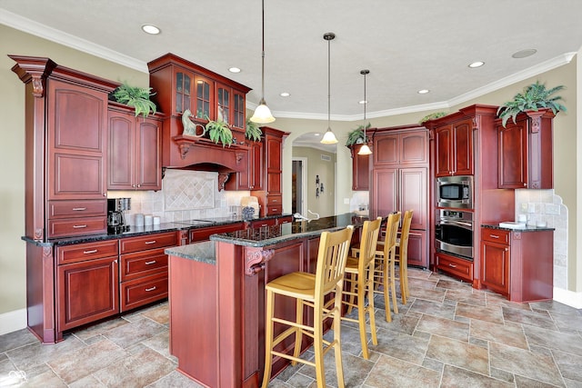 523 S 700 E, Whitestown, IN 46075 - kitchen featuring dark brown cabinets, built in appliances, arched walkways, recessed lighting, and crown molding