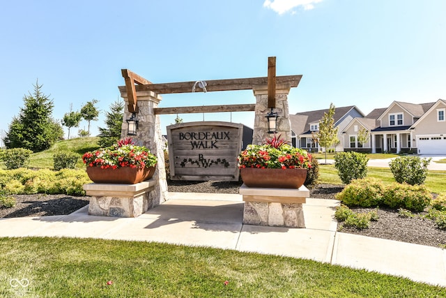 1360 Petit Verdot Dr, Westfield, IN 46074 - view of community sign