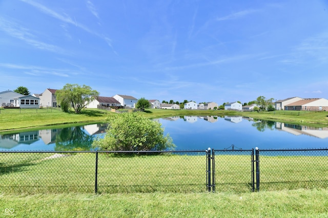 2016 Morning Light Ln, Greenwood, IN 46143 - water view featuring nearby suburban area