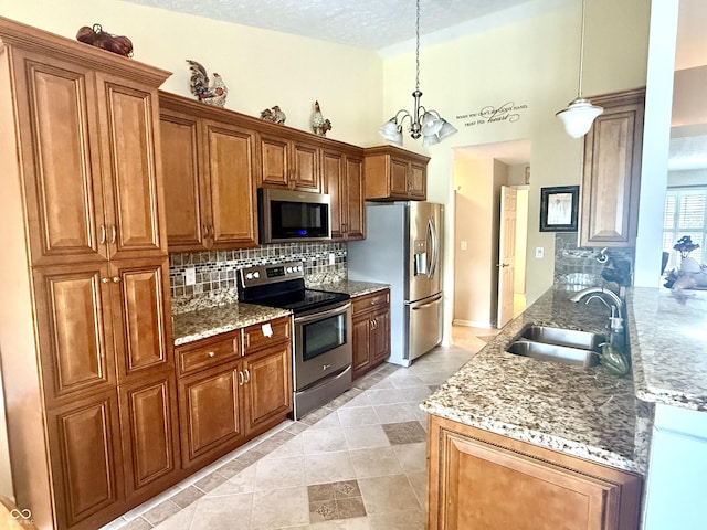 727 Crystal Farms Dr, Avon, IN 46123 - photo 41