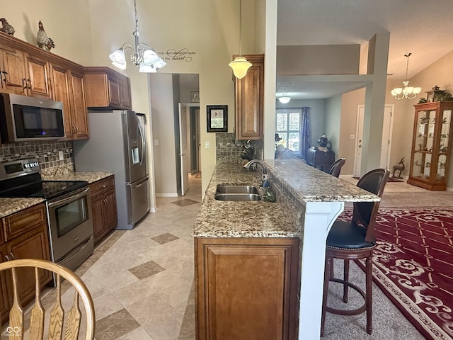 727 Crystal Farms Dr, Avon, IN 46123 - photo 39