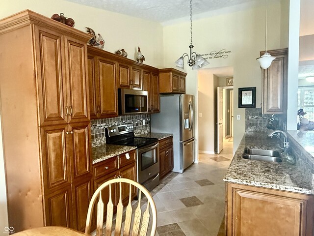 727 Crystal Farms Dr, Avon, IN 46123 - photo 42