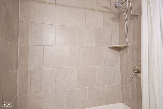 4720 Kessler View Dr, Indianapolis, IN 46220 - full bath featuring a tile shower