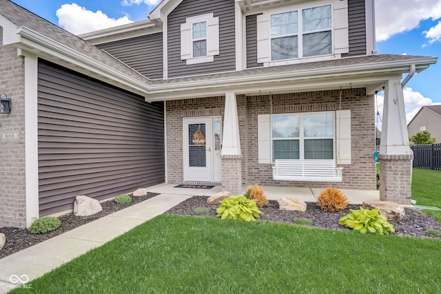 660 N Granite Dr, Fortville, IN 46040 - photo 6