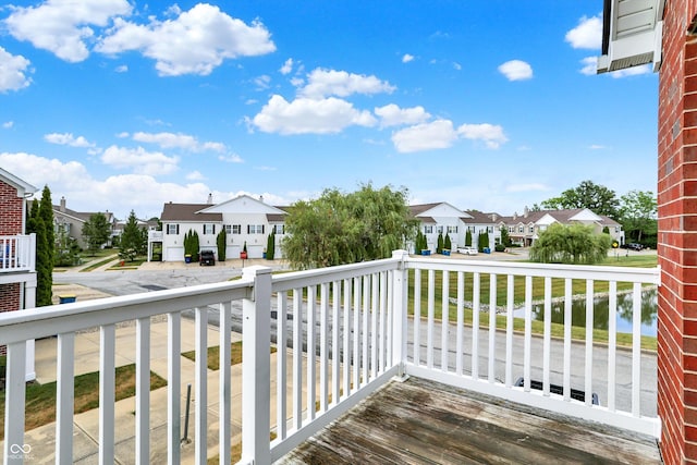 13225 Deception Pass Unit 700, Fishers, IN 46038 - porch with a residential view