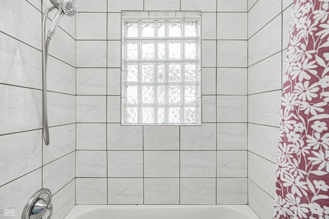 1810 Calhoun St, Indianapolis, IN 46203 - bathroom with shower / tub combination