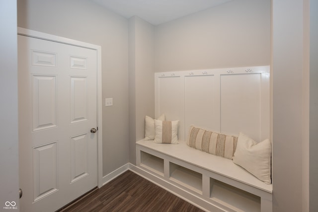 20141 Willenhall Way, Westfield, IN 46074 - mudroom with dark wood-type flooring and baseboards