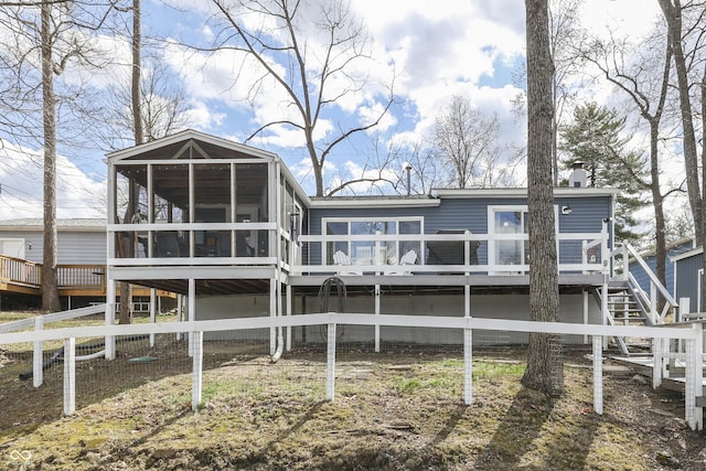 7668 Heather Dr, Nineveh, IN 46164 - photo 1