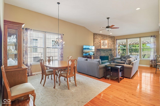 13012 Duval Dr, Fishers, IN 46037 - photo 8