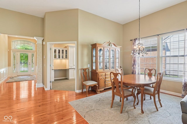 13012 Duval Dr, Fishers, IN 46037 - photo 10