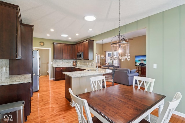 13012 Duval Dr, Fishers, IN 46037 - photo 14