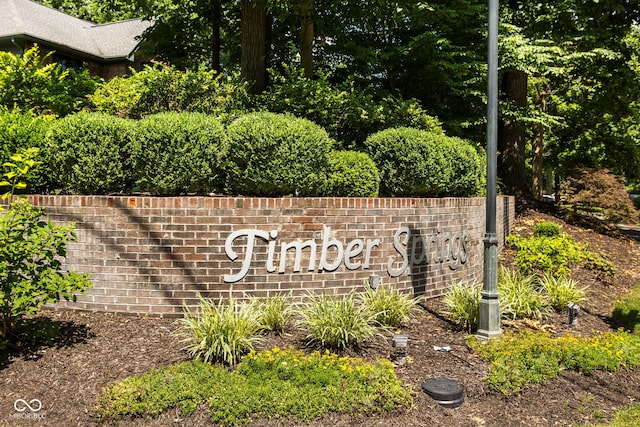 7621 Forest Dr, Fishers, IN 46038 - view of community / neighborhood sign