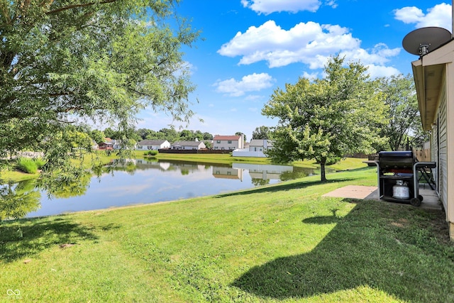 6417 Meadowpond Way, Indianapolis, IN 46235 - view of green lawn with a water view