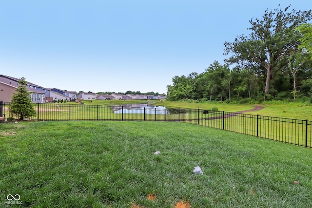 1022 Cyprian Way, Lebanon, IN 46052 - view of yard with a water view and a residential view