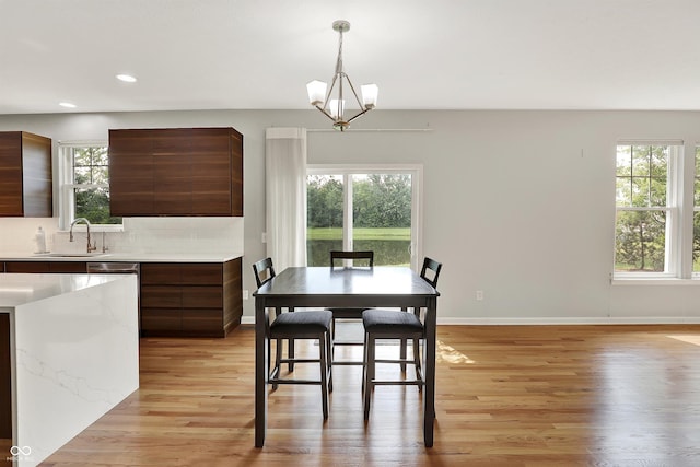 13326 Amundson Dr, Carmel, IN 46074 - photo 18