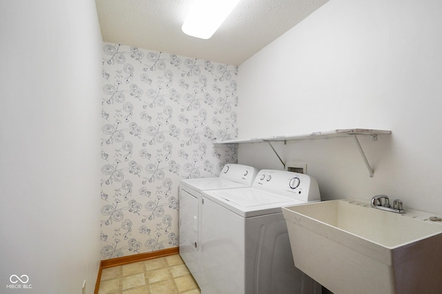 4001 Oakfield Dr, Indianapolis, IN 46237 - laundry area featuring independent washer and dryer and light flooring