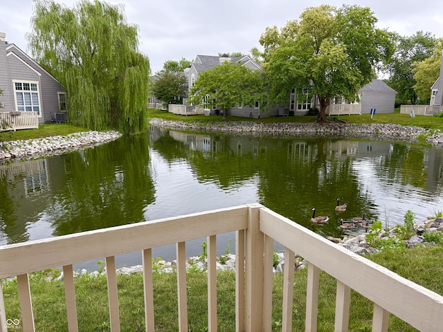 6458 Watham Ct, Indianapolis, IN 46250 - water view