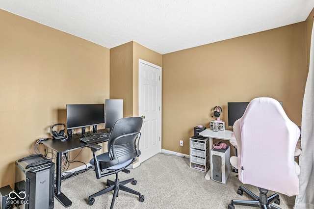 12034 Gatwick View Dr, Fishers, IN 46037 - carpeted office space with baseboards