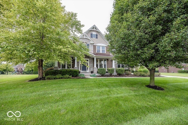 15540 Provincial Ln, Fishers, IN 46040 - craftsman-style house with a front lawn and a porch
