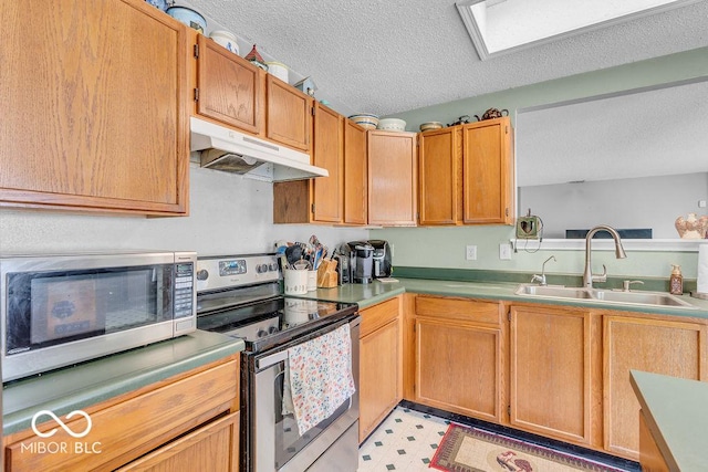 19512 Windwood Pkwy, Noblesville, IN 46062 - photo 9