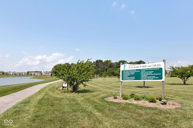 3827 Dusty Sands Rd, Whitestown, IN 46075 - photo 39