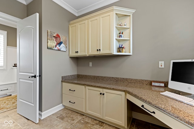 10569 Iron Horse Ln, Carmel, IN 46032 - photo 46