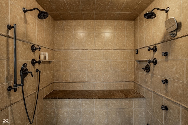10410 Charter Oaks, Carmel, IN 46032 - photo 47