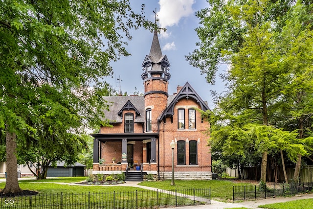 5631 University Ave, Indianapolis, IN 46219 - photo 1