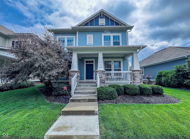 12999 Pennington Rd, Fishers, IN 46037 - photo 1