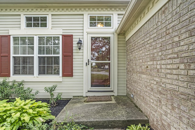 10832 Washington Bay Dr, Fishers, IN 46037 - entrance to property
