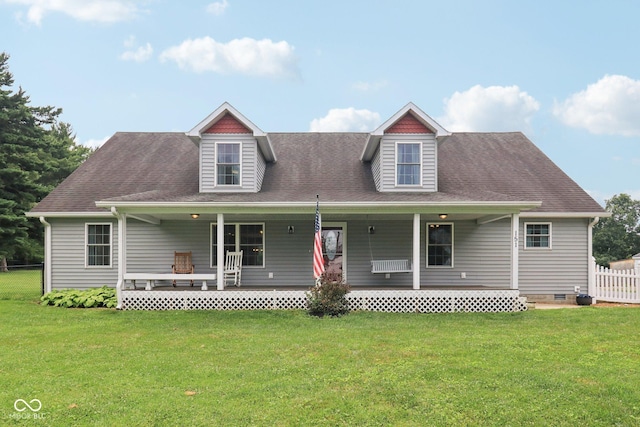 151 S St, Southport, IN 46227 - view of front facade with a shingled roof, covered porch, and crawl space