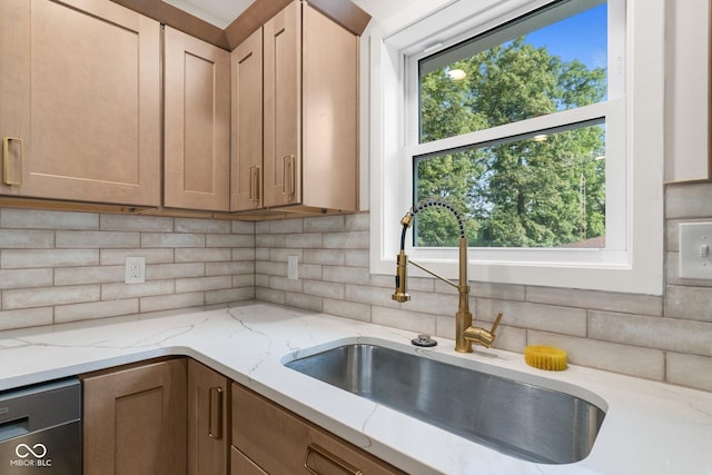 6530 W US Highway 50, North Vernon, IN 47265 - kitchen featuring stainless steel dishwasher, decorative backsplash, plenty of natural light, and light stone counters
