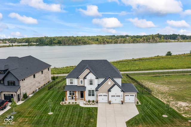 13644 Haven Cove Ln, Fishers, IN 46055 - aerial view of property and surrounding area with a nearby body of water