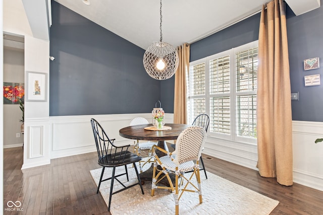 13816 Ambria Dr, Mccordsville, IN 46055 - dining area with healthy amount of natural light, wood finished floors, and wainscoting
