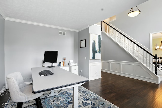 682 Shannon Ct, Noblesville, IN 46062 - office area featuring wood finished floors, crown molding, and a wainscoted wall