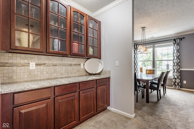 4664 W Stonehaven Ln, New Palestine, IN 46163 - photo 9