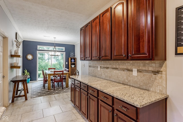 4664 W Stonehaven Ln, New Palestine, IN 46163 - photo 14
