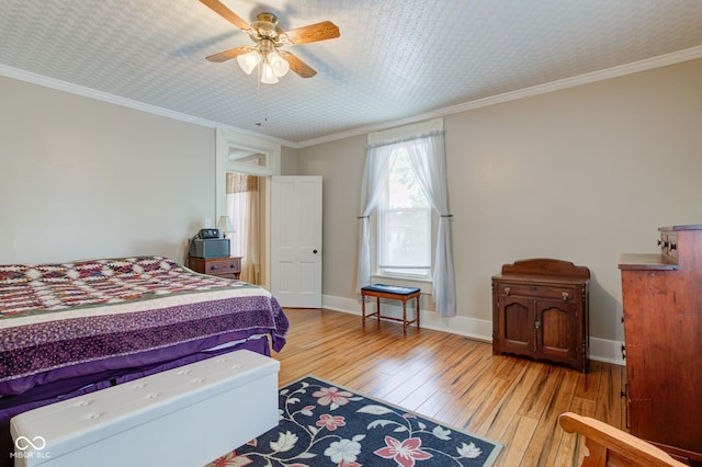 400 W State St, Pendleton, IN 46064 - photo 28