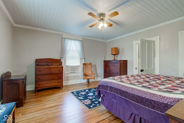 400 W State St, Pendleton, IN 46064 - photo 26