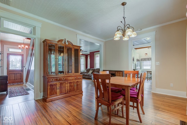 400 W State St, Pendleton, IN 46064 - photo 13