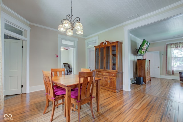 400 W State St, Pendleton, IN 46064 - photo 12
