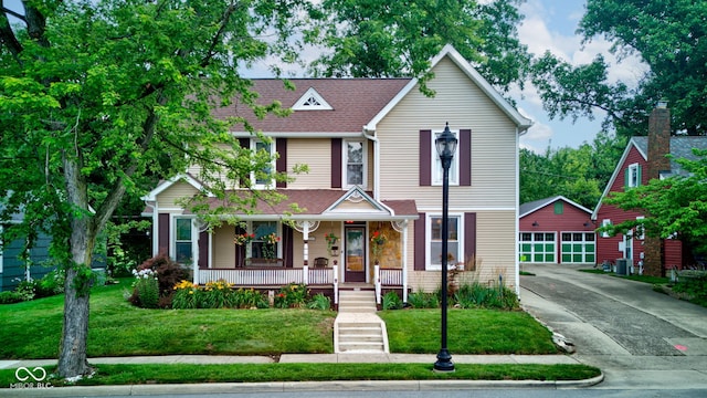 400 W State St, Pendleton, IN 46064 - photo 1